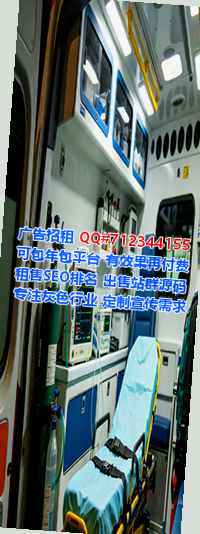 增城借卵子教育科技经营部